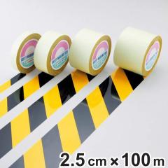 �K�[�h�e�[�v ���~�� 25mm�� 100m �e�[�v ���{�� �i ���S ��� �W�� �S���e�[�v ��搮�� ������ ���C������ ���� �� �Ή� ��p ���S�p�i