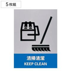 ���S�W���X�e�b�J�[ �u���|�����v �p�������� �T���g 16x12cm �i �W���V�[�� �p�� �j