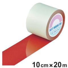 �K�[�h�e�[�v �� 100mm�� 20m GT�|102R �e�[�v ���{�� �i �t���A�e�[�v ���� ���S ��� �W�� �S���e�[�v ��搮�� ������ ���C������ ��