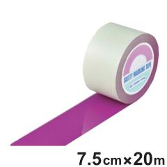 �K�[�h�e�[�v �Ԏ� 75mm�� 20m GT�|752RP �e�[�v ���{�� �i �t���A�e�[�v ���� ���S ��� �W�� �S���e�[�v ��搮�� ������ ���C������ 