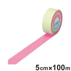 �K�[�h�e�[�v �s���N 50mm�� 100m GT�|501P �e�[�v ���{�� �i �t���A�e�[�v ���� ���S ��� �W�� �S���e�[�v ��搮�� ������ ���C������