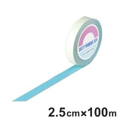 �K�[�h�e�[�v ���F 25mm�� 100m GT�|251SB �e�[�v ���{�� �i �t���A�e�[�v ���� ���S ��� �W�� �S���e�[�v ��搮�� ������ ���C������ 