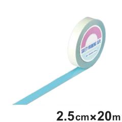 �K�[�h�e�[�v ���F 25mm�� 20m GT�|252SB �e�[�v ���{�� �i �t���A�e�[�v ���� ���S ��� �W�� �S���e�[�v ��搮�� ������ ���C������ 