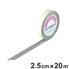 �K�[�h�e�[�v �O���[ 25mm�� 20m GT�|252GL �e�[�v ���{�� �i �t���A�e�[�v ���� ���S ��� �W�� �S���e�[�v ��搮�� ������ ���C������