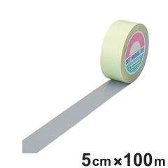 �K�[�h�e�[�v �O���[ 50mm�� 100m GT�|501GL �e�[�v ���{�� �i �t���A�e�[�v ���� ���S ��� �W�� �S���e�[�v ��搮�� ������ ���C����