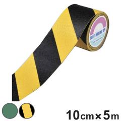 ���C���e�[�v 100mm�� 5m �������� �e�[�v ���{�� �� �i �R���N���[�g �A�X�t�@���g ���H �\�� �H�� ��� �W�� �S���e�[�v ��搮�� ����