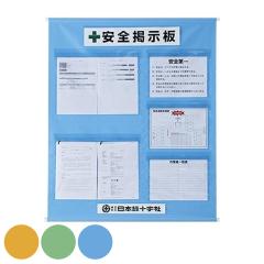 �H���Ǘ������� ���S�f���� 5�|�P�b�g �i ������ ���S �H�� �f���� �W�� ��� �j
