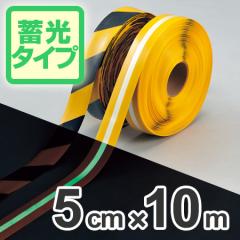 ���C���p�e�[�v ���C���v�� 5cm�~10m�� �~���^�C�v �i �@�l���� �S���e�[�v ��搮�� ������ ���C������ �j