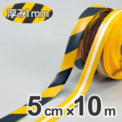 ���C���p�e�[�v ���C���v�� 5cm�~10m�� �C�G���[/�u���b�N �i �@�l���� �S���e�[�v ��搮�� ������ ���C������ �j