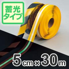 ���C���p�e�[�v ���C���v�� 5cm�~30m�� �~���^�C�v �i �@�l���� �S���e�[�v ��搮�� ������ ���C������ �j