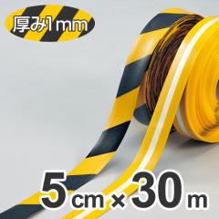���C���p�e�[�v ���C���v�� 5cm�~30m�� �C�G���[/�u���b�N �i �@�l���� �S���e�[�v ��搮�� ������ ���C������ �j