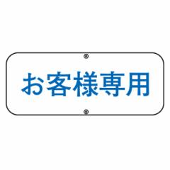 �W�� ���H�W�� �㉺���^�C�v ������ �u���q�l��p�v ���HC �i ���S�W�� �\�� �\���V�[�g �\�� �j