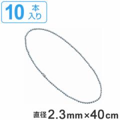 t f ʍ C-S 10{1g a2.3mm 40cm i XeX `F[ {[`F[ t i  t Spi SObY 