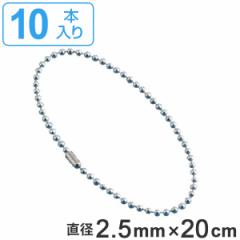 t f ʍ D 10{1g a2.5mm 20cm i `F[ {[`F[ t i  t Spi SObY { j