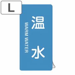 JISzǎʃA~XebJ[ ֌W u  v c LTCY 10g i \V[ A~V[ JIS zǎ ʕ\ ou\ 