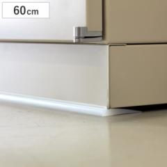 家具転倒防止 転倒防止ゴム 家具用 什器用 幅60cm （ 耐震マット 耐震ゲル 震災 地震対策 ストッパー 耐震用 滑り止め 賃貸 工具不要 耐