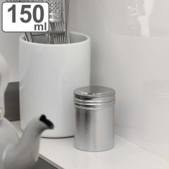 �ۑ��e�� 150ml ���t���� �� SALUS �i �Z�C���X ���� �X�e�����X �H��@�Ή� ���{�� �X�e�����X�ۑ��e�� ���������� �X�p�C�X���� �� �� 