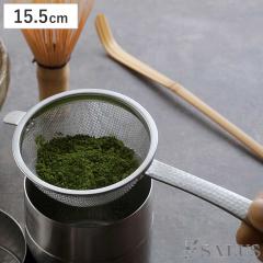 ������ SALUS �a�� �i 7.4cm �X�e�����X �Ɩږ͗l ������ �������� �J�b�v�p �e�B�[�J�b�v�p �V���o�[ �V���v�� ���_�� �X�^�C���b�V�� 