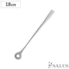 �}�h���[ SALUS �a�� �i 18cm �X�e�����X �Ɩږ͗l �h�����N �_ �J�N�e�� �J�g�����[ �V���o�[ �V���v�� ���_�� �X�^�C���b�V�� �������