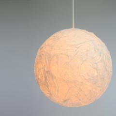 ペンダントライト 和紙 和紙固め 34cm （ 照明 天井 和風照明 1灯式 和室 和モダン 照明器具 1灯ペンダント LED 電気 ペンダント照明 イ