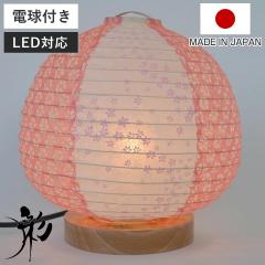 �e�[�u�����C�g �a�� �e�[�u�������v �ԕ��s���N�~���~�� �i �Ɩ� �e�[�u�� LED �a�Ɩ� �a�� �a���_�� �d�C �f�X�N ���C�g �a�� �Ɩ����