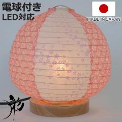 �e�[�u�����C�g �a�� �e�[�u�������v �ԕ��s���N�~���~�� �i �Ɩ� �e�[�u�� LED �a�Ɩ� �a�� �a���_�� �d�C �f�X�N ���C�g �a�� �Ɩ����