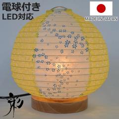 �e�[�u�����C�g �a�� �e�[�u�������v �ԕ����~���~�C�G���[ �i �Ɩ� �e�[�u�� LED �a�Ɩ� �a�� �a���_�� �d�C �f�X�N ���C�g �a�� �Ɩ���