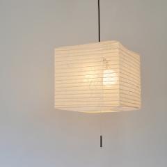 �y���_���g���C�g ��40�~���s40�~����35cm cube �L���[�u �_�����~���t�� SPN2-1112 �i �Ɩ� �_�C�j���O ���C�g �V��Ɩ� �Ɩ���� �a��