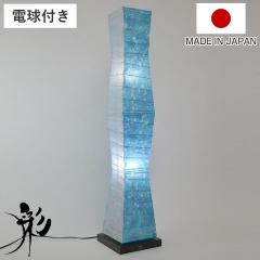 �t���A���C�g 2�� ���O�[���w���q�����u���[ �a���Ɩ� ���{�� �i �t���A�X�^���h �Ɩ� �X�^���h���C�g �ԐڏƖ� LED ������� �Ɩ���� 