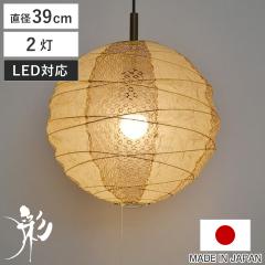 �y���_���g���C�g 2�� cross �_���x�[�W���~���~�� ���a39�~����37cm �a���Ɩ� ���{�� �a�� �V��Ɩ� �i �Ɩ� �V�� �a���Ɩ� �� �݂艺��