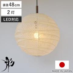 �y���_���g���C�g 2�� cross ���q�������~���~�� ���a48�~����45.5cm �a���Ɩ� ���{�� �a�� �V��Ɩ� �i �Ɩ� �V�� �a���Ɩ� �� �݂艺��