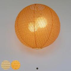 �y���_���g���C�g ��39�~����37cm fresh 2�� �i �V��Ɩ� �Ɩ� ���C�g �Ɩ���� �V�F�[�h �a�� ���{�� ���t ���t���� �Ԗڔ� ������� �a