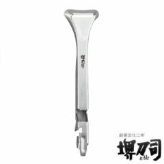 �s�[���[ ���@�\�s�[���[ �䓁�i �i �甍���� ��ނ��� �𔲂� �ʐ؂� �v���^�u������ �X�e�����X�s�[���[ �X���C�X�s�[���[ ���\�s�[��