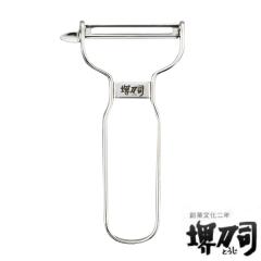 �s�[���[ �X�����s�[���[ �䓁�i �i �甍���� ��ނ��� ����� �X�e�����X�s�[���[ �X���C�T�[ ����t�� ���Z �������炦 �L�b�`���c�[