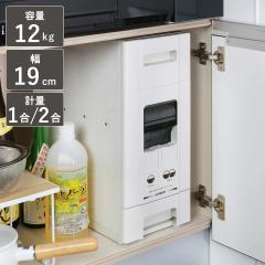 �Ăт� 1���v�� 10kg�p �����đΉ� �R���p�N�g���C�X�f�B�X�y���T�[ 12kg �i ���C�X�{�b�N�X �ğC �����Č��p �������� 10�L���p �ꍇ�v