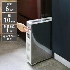 �Ăт� 5kg�p �X���� ���C�X�f�B�X�y���T�[ �X�e�����X 6kg �i �L���X�^�[�t�� 5kg �����đΉ� �ꍇ�v�� �v�ʕĂт� ��10cm ���C�X�{�b�N