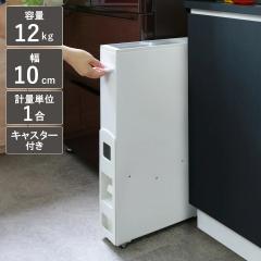 �Ăт� 10kg�p �X���� ���C�X�f�B�X�y���T�[ �z���C�g 12kg �i �L���X�^�[�t�� 10kg �����đΉ� �ꍇ�v�� �v�ʕĂт� ��10cm ���C�X�{�b