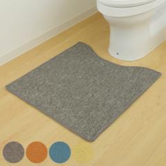 PallyPally 拭けるトイレマット 60×60cm （ トイレ用マット 洗面台 カーペット 洗える 拭ける 撥水 トイレ用品 トイレグッズ すべり止め