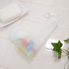 洗顔ネット 泡立ちスポンジ入 泡立てネット （ フェイススポンジ バス用品 泡立てスポンジ 泡立て小物 洗面用品 洗面グッズ スキンケア 