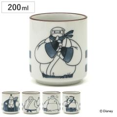 ���� �i 200ml �J�b�v �R�b�v �H��@�Ή� �d�q�����W�Ή� ���� ���{�� ���g�� ��i �V���v�� ���킢�� �L�����N�^�[ �x�C�}�b�N�X �f�B�Y