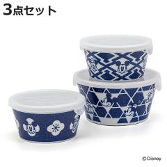 �ۑ��e�� �����W�p�b�N3�_�Z�b�g MSS �i ���퐻 �H�i�ۑ��e�� �ۑ� �e�� �d�q�����W �H�� �H��ۑ� ��z���X�^�C�� �f�B�Y�j�[ �~�b�L�[