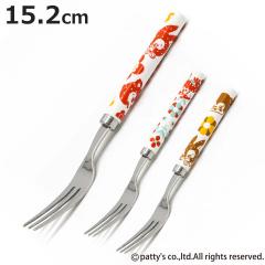 �t�H�[�N �P�[�L�t�H�[�N ���g���A�j�}�� �i 15.2cm �J�g�����[ �X�e�����X�AABS���� ���{�� ���g�� ���킢�� �|�b�v �L���[�g �j