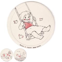 �R�[�X�^�[ �z���R�[�X�^�[ �i �A���v�X�̏����n�C�W 8.7cm ���� �R�b�v�u�� �}�b�g �R�b�v�� �O���X�u�� ���H�h�~ �L�����N�^�[ ���{