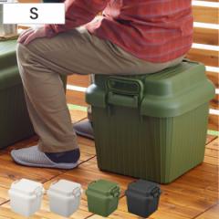 収納ボックス 座れる 幅39×奥行39×高さ38cm ベリアスボード S 日本製 （ 収納ケース 収納 ボックス フタ付き ケース 工具箱 防災グッズ