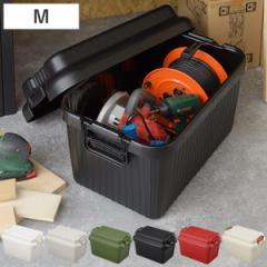 収納ボックス 座れる 幅58.5×奥行39×高さ38cm ベリアスボード M 日本製 （ 収納ケース 収納 ボックス フタ付き ケース 工具箱 防災グッ