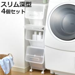 ���[�{�b�N�X �O�J�� �i�`���� �t���b�N 30 �X���� �[�^ ��29�~���s46�~����31cm 4�i�K�X�g�b�p�[ 4�Z�b�g �i ���[�P�[�X ���[ �ߗގ�