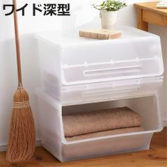 ���[�{�b�N�X �O�J�� �i�`���� �t���b�N���C�h30 �[�^ ��57�~���s46�~����31cm 4�i�K�X�g�b�p�[ �i ���[�P�[�X ���[ �������ᔠ �ߗގ��[