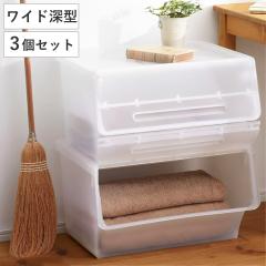 ���[�{�b�N�X �O�J�� �i�`���� �t���b�N���C�h30 �[�^ ��57�~���s46�~����31cm 3�Z�b�g �i ���[�P�[�X ���[ �������ᔠ �ߗގ��[ ���t