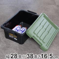 収納ボックス Nタフコン ATC-38-17 フタ付き 幅28×奥行38×高さ16.5cm （ 収納ケース 頑丈 収納 工具箱 コンテナ 丈夫 積み重ね ロック