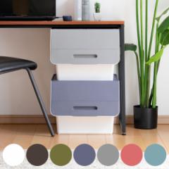 収納ボックス 前開き フロック30 深型 幅39×奥行46×高さ31cm 4段階ストッパー 同色4個セット （ 収納ケース 収納 おもちゃ箱 プラスチ